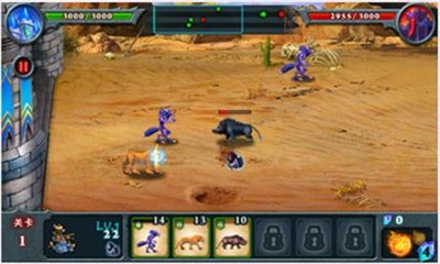 万兽争霸v1.3.11截图2