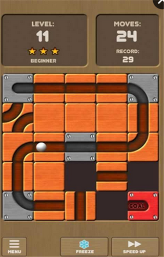 解开我v1.7.3.7截图1