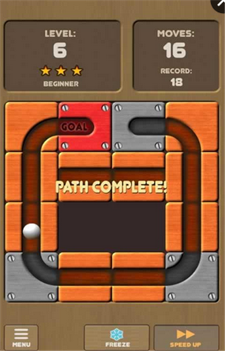 解开我v1.7.3.7截图3