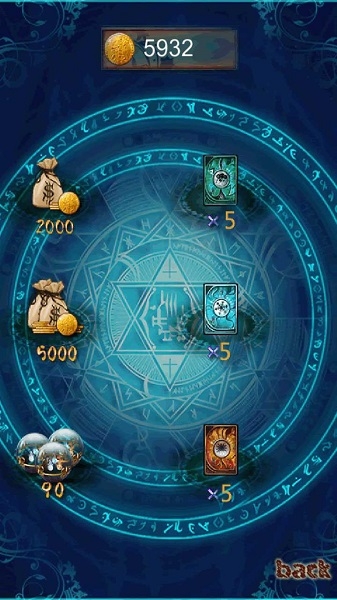 兵临城下破解版v1.8截图4