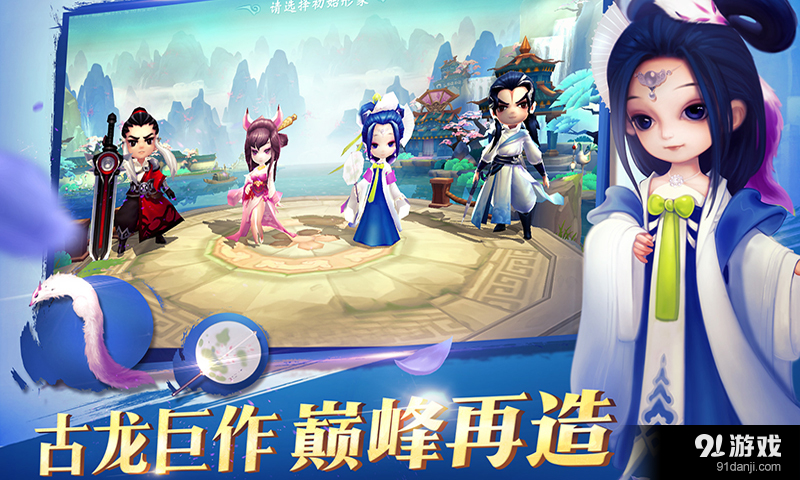 小李飞刀v1.5截图2