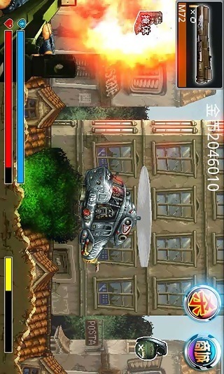 穿越火线之CS反恐精英（）v1.8截图4