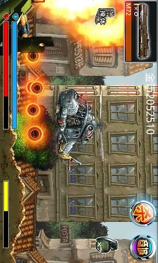 穿越火线之CS反恐精英（）v1.8截图2