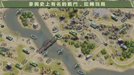 1944燃烧的桥梁破解版v1.3.4截图2
