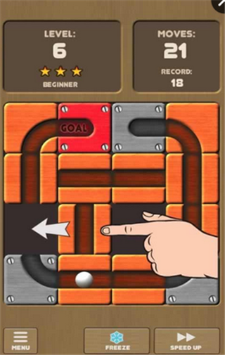 解开我v1.7.3.7截图4