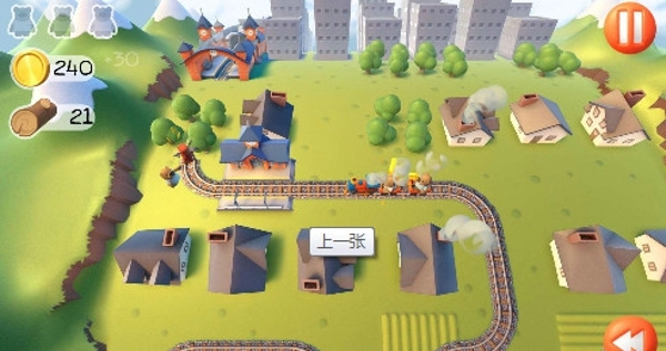 洛克洛克v1.16截图3