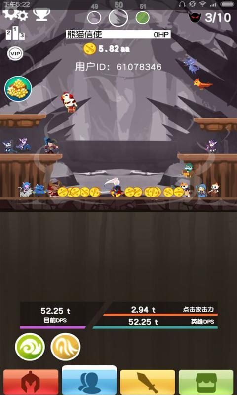 点爆刀塔v1.7截图4