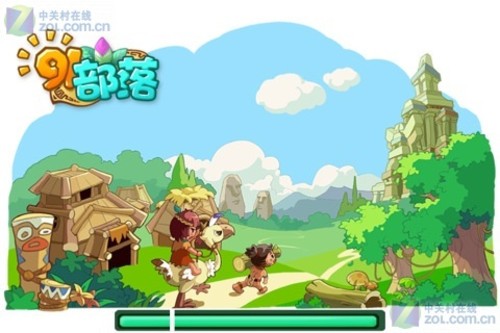 91部落v2.0.5截图1