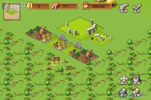 91部落v2.0.5截图2