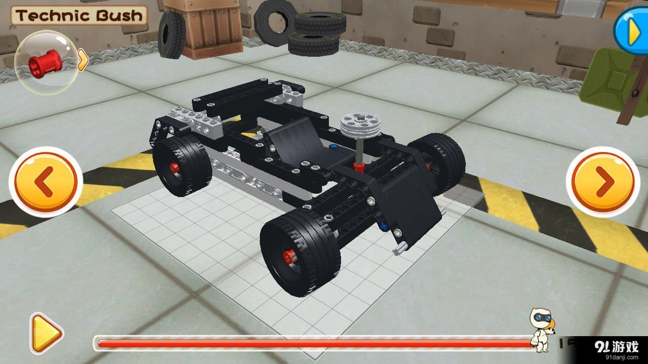 积木工坊v1.3.9截图3