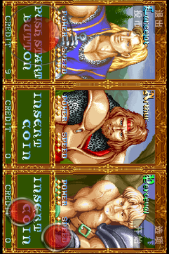 圆桌骑士v1.3.6截图2