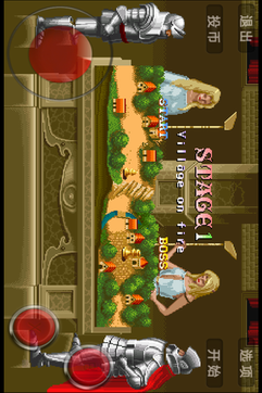 圆桌骑士v1.3.6截图3