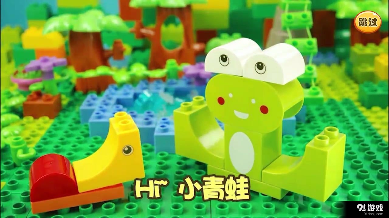 积木工坊v1.3.9截图4