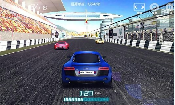 极品狂飙3Dv1.5.07截图2