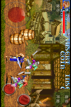 圆桌骑士v1.3.6截图4