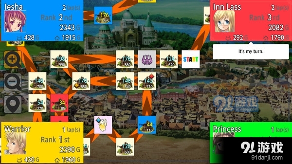 亿万富翁任务2v1.3.5截图2