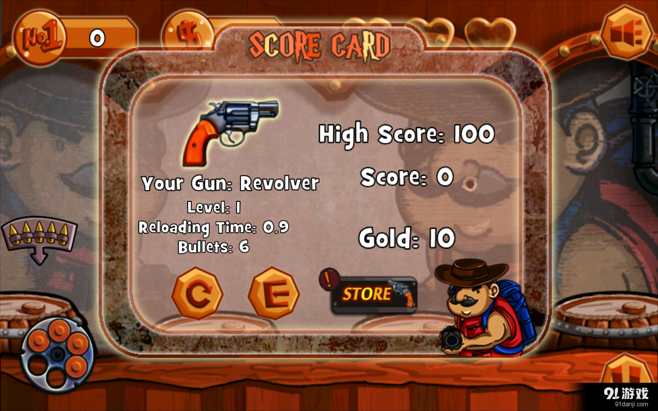 疯狂流氓枪战v2.11截图3