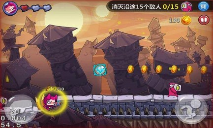 爆虐外星人v1.17截图1