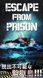 PRISON逃出监狱v1.3.6截图1