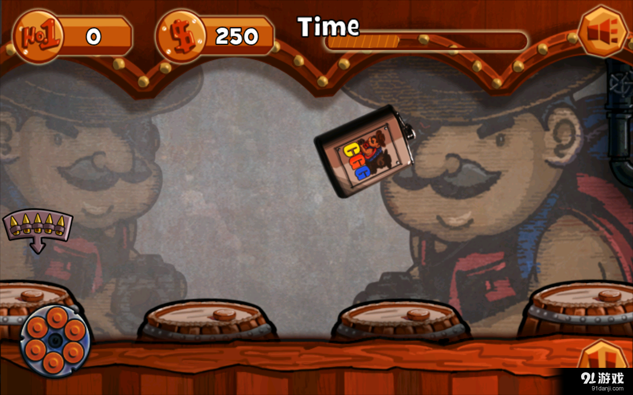 疯狂流氓枪战v2.11截图5