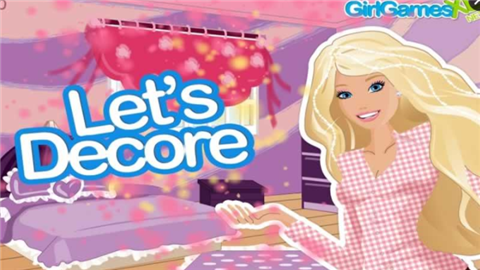 房间设计v1.3.10截图1