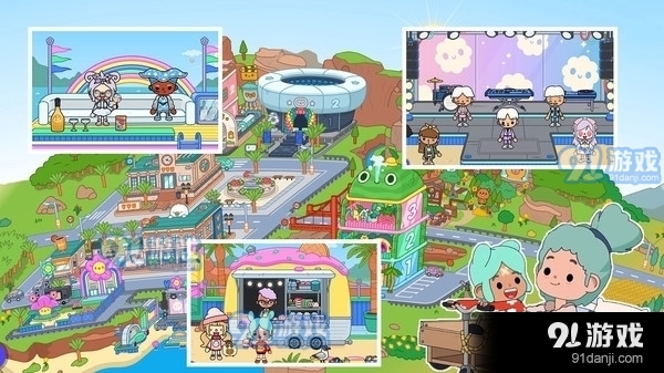 托卡世界丽鸥小镇v.2.06截图1