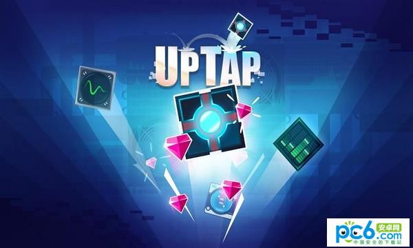 往上跳v1.4.7截图1