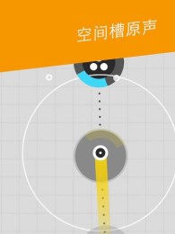 再冲一次v1.7截图4