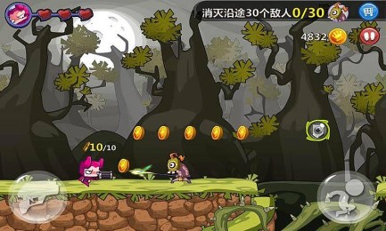 爆虐外星人v1.17截图3