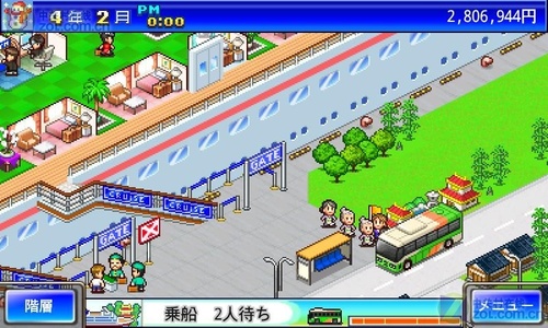 环球游轮的故事v2.2.6截图3