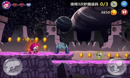 爆虐外星人v1.17截图4