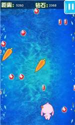 萌兔大冒险v1.8截图3