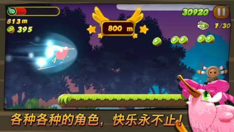 疯狂几维鸟v1.6截图4