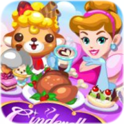 灰姑娘咖啡厅v1.0.8