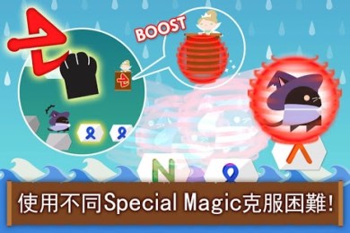 黑猫的魔法使的冒险v1.6截图2