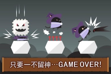 黑猫的魔法使的冒险v1.6截图3