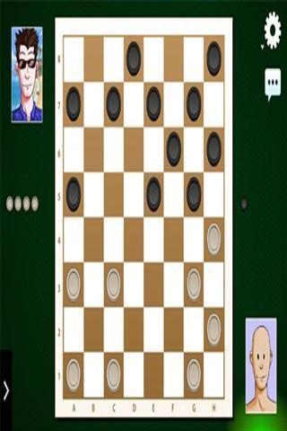 卡纳斯v1.11.87截图2