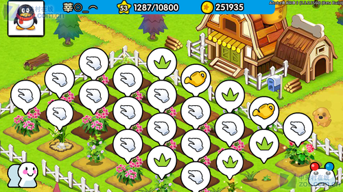 手机QQ农场v3.6.12截图5