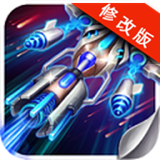 怒火雷霆HD破解版v1.9