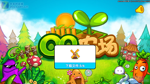 手机QQ农场v3.6.12截图4