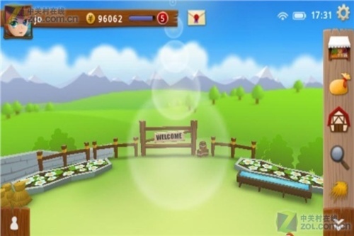 QQ阳光牧场v1.7截图3