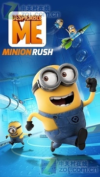 神偷奶爸v4.4.3截图1