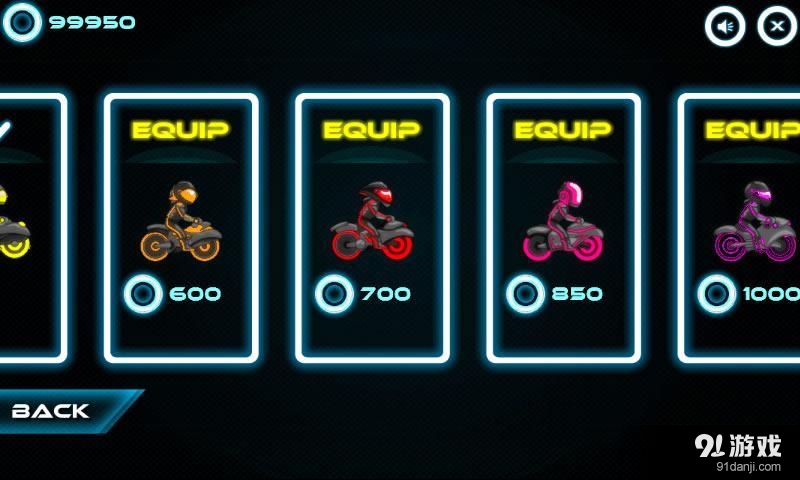 霓虹灯越野摩托车v1.3.28截图5