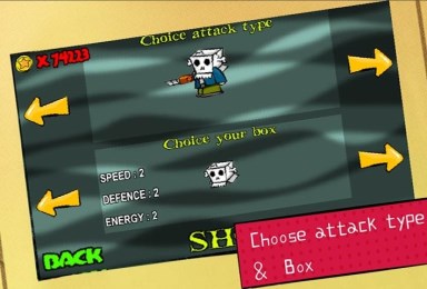 假面勇士v11截图3