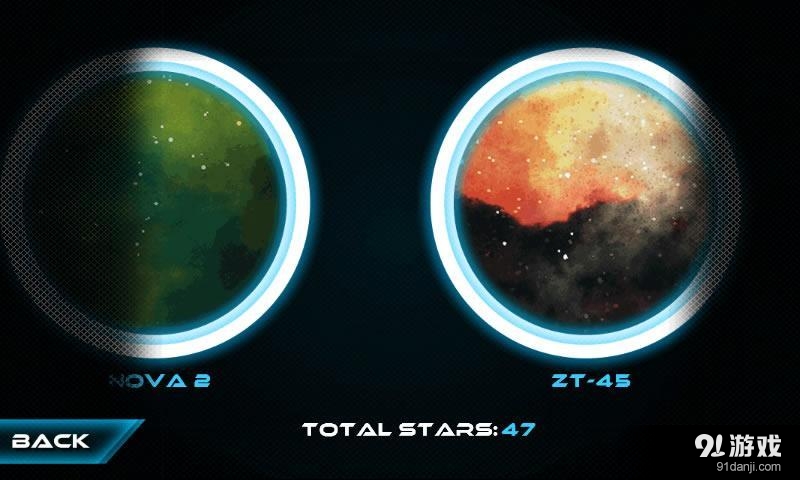 霓虹灯越野摩托车v1.3.28截图4