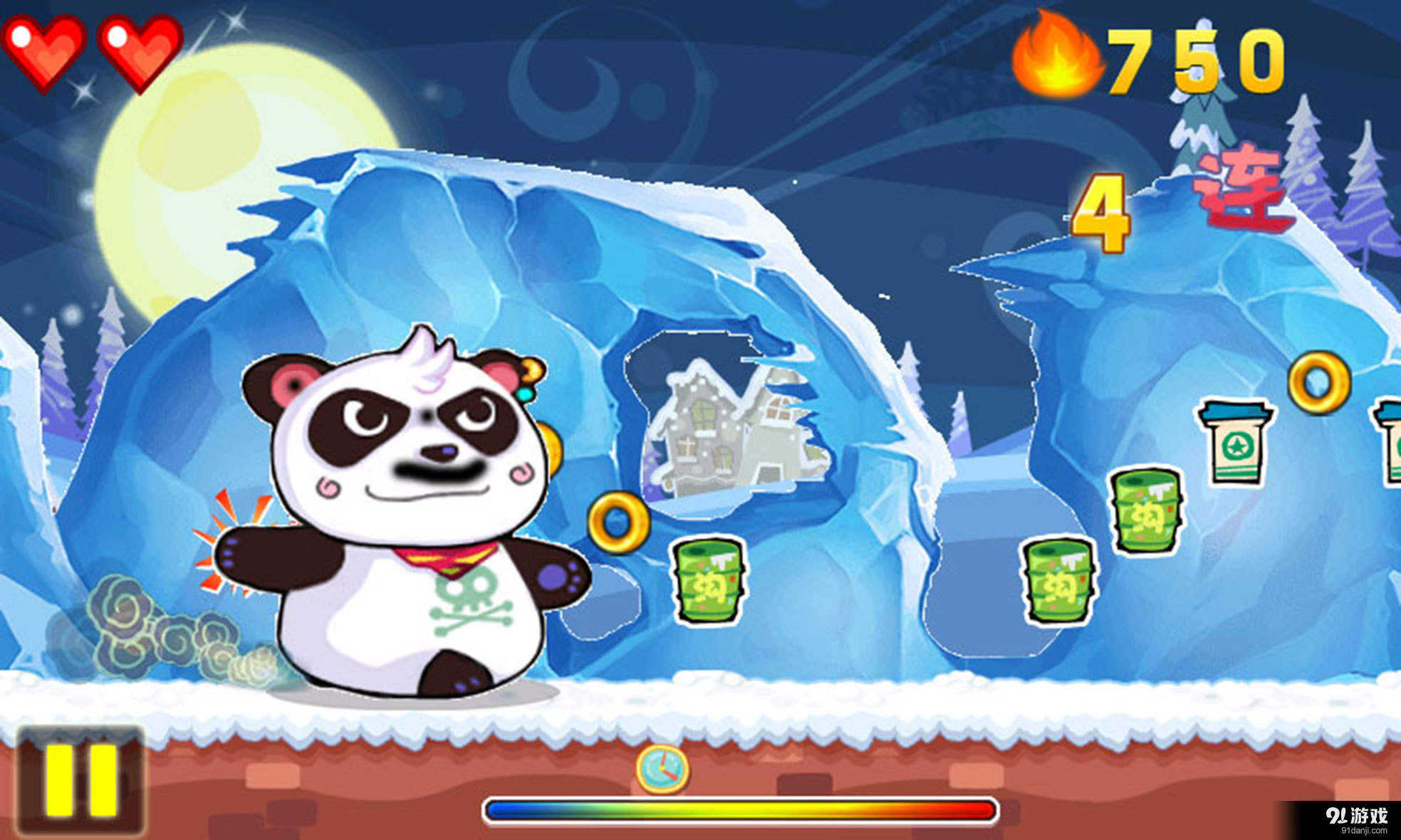 全民跑酷HDv4.5.4截图3