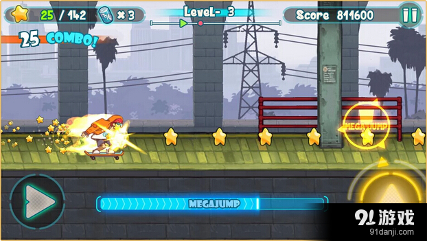 滑板少年传奇v1.2.8截图4