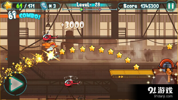 滑板少年传奇v1.2.8截图5