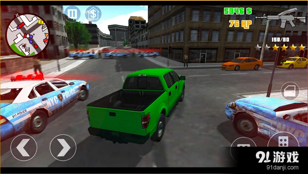 疯狂的圣安德烈亚斯v1.3.7截图1