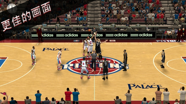 NBA 2K16手机版v0.3.25截图2